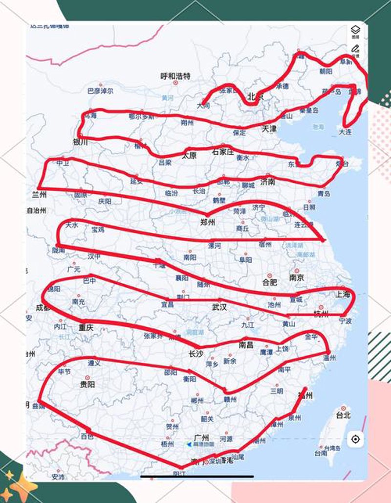 旅行攻略：中沅旅游教你玩转自然与人文