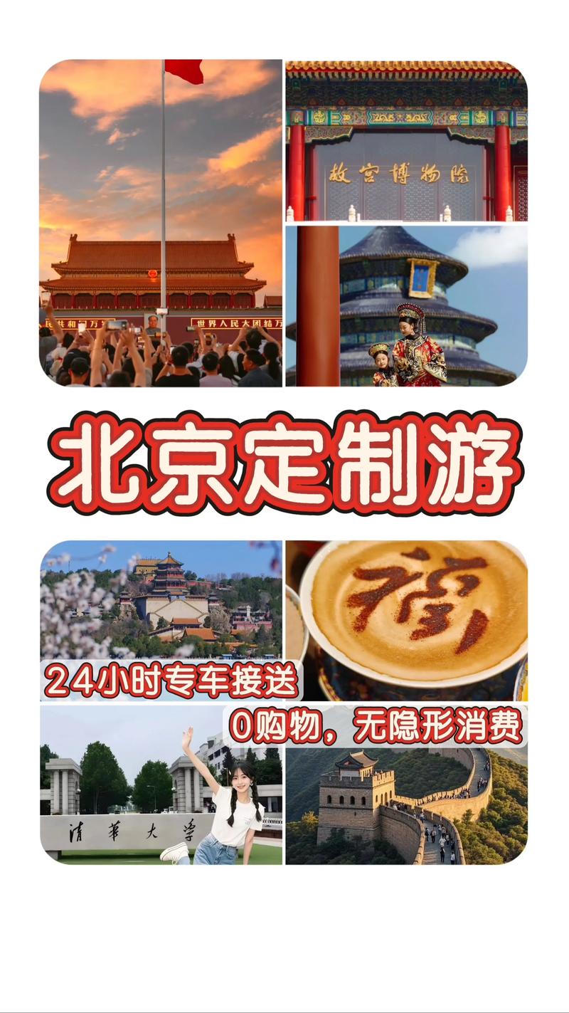文化活动策划
